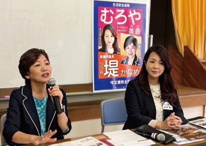 プロフィール画像４